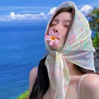 烽火丽人 高清封面